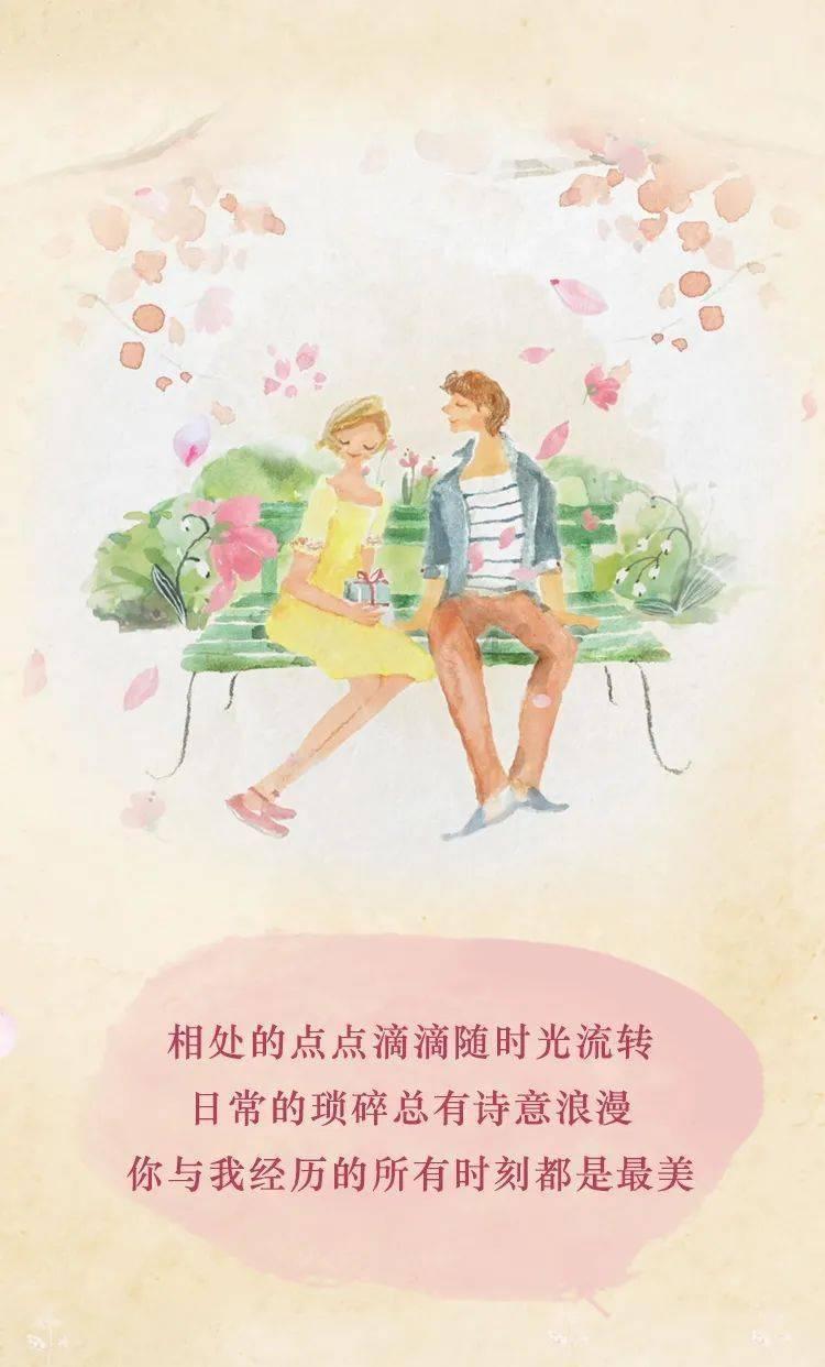 逗小猴开心系列199
